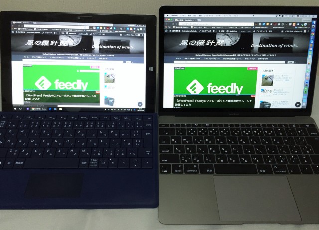 Surface3とMacBook12