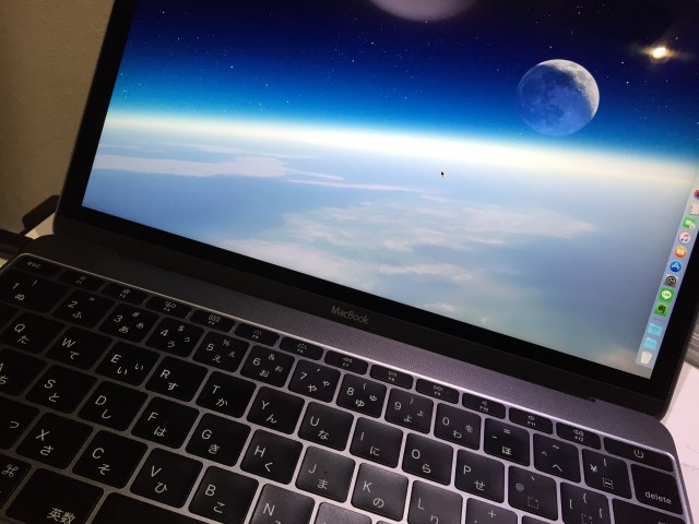 MacBook Retina