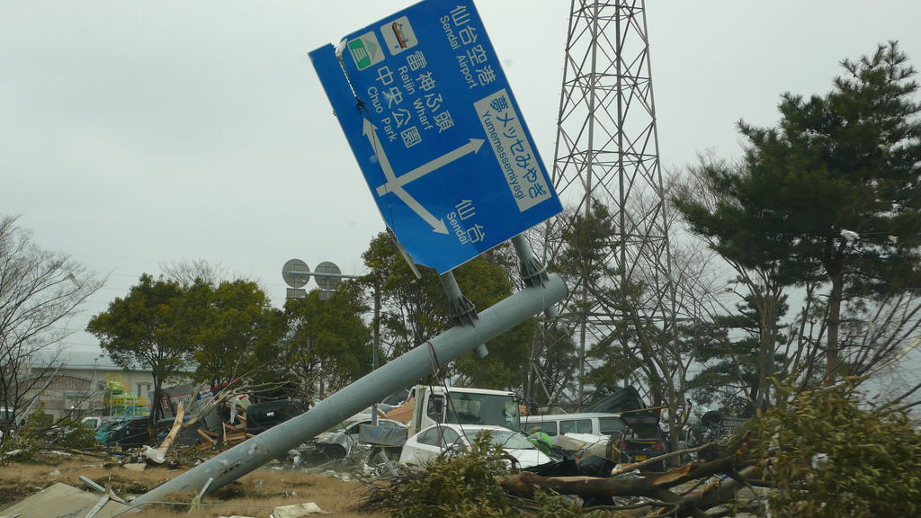 fukushima photo